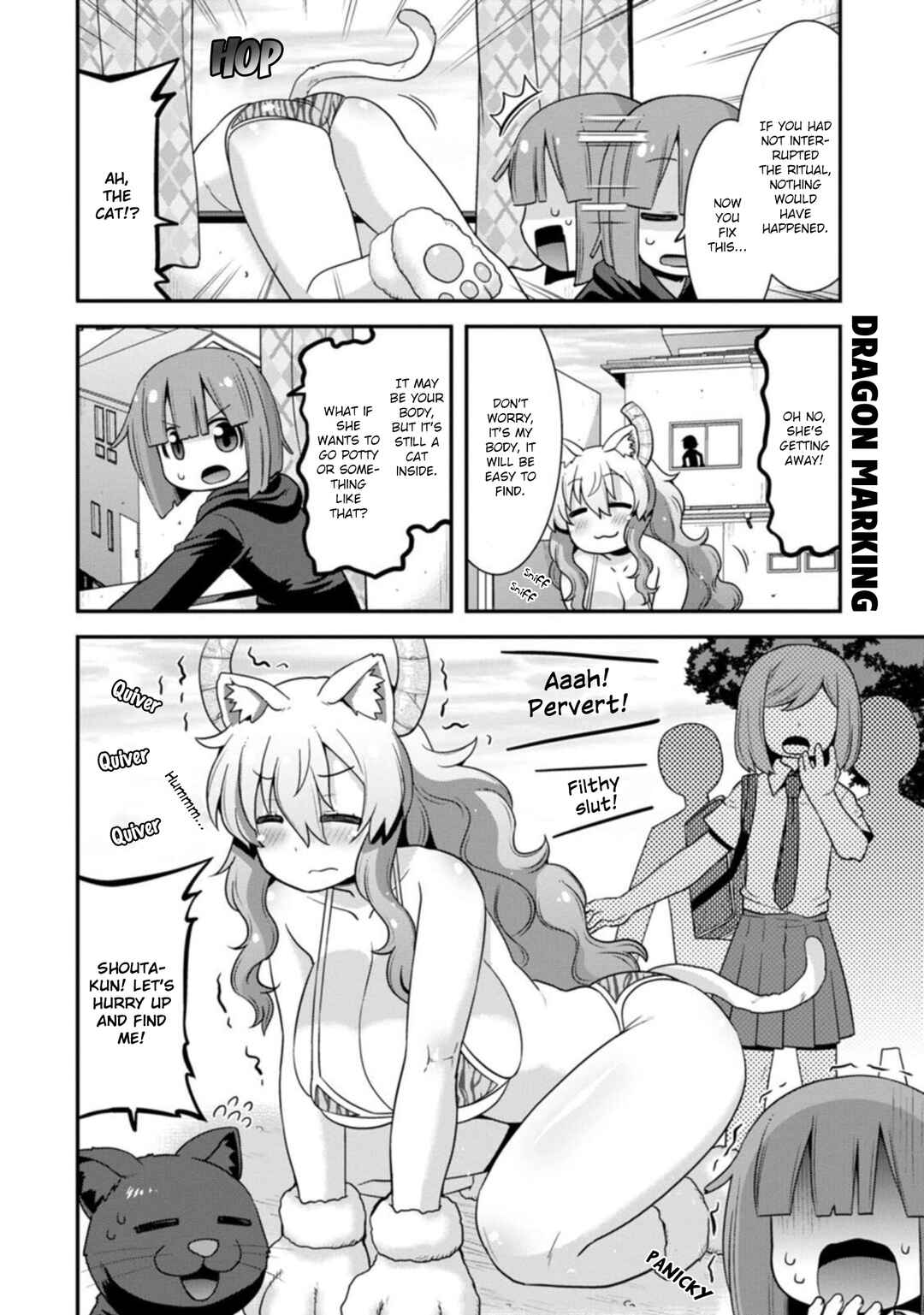 Page 4 Chapter 31 Kobayashi-san Chi no Maid Dragon: Lucoa wa Boku no ×× Desu