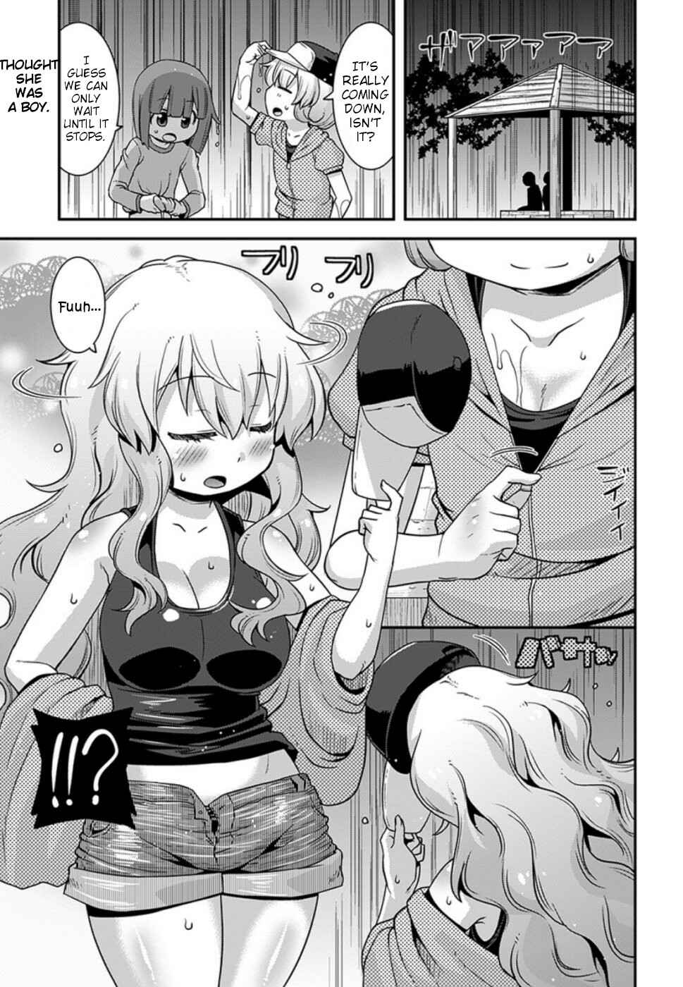 Page 11 Chapter 9 Kobayashi-san Chi no Maid Dragon: Lucoa wa Boku no ×× Desu