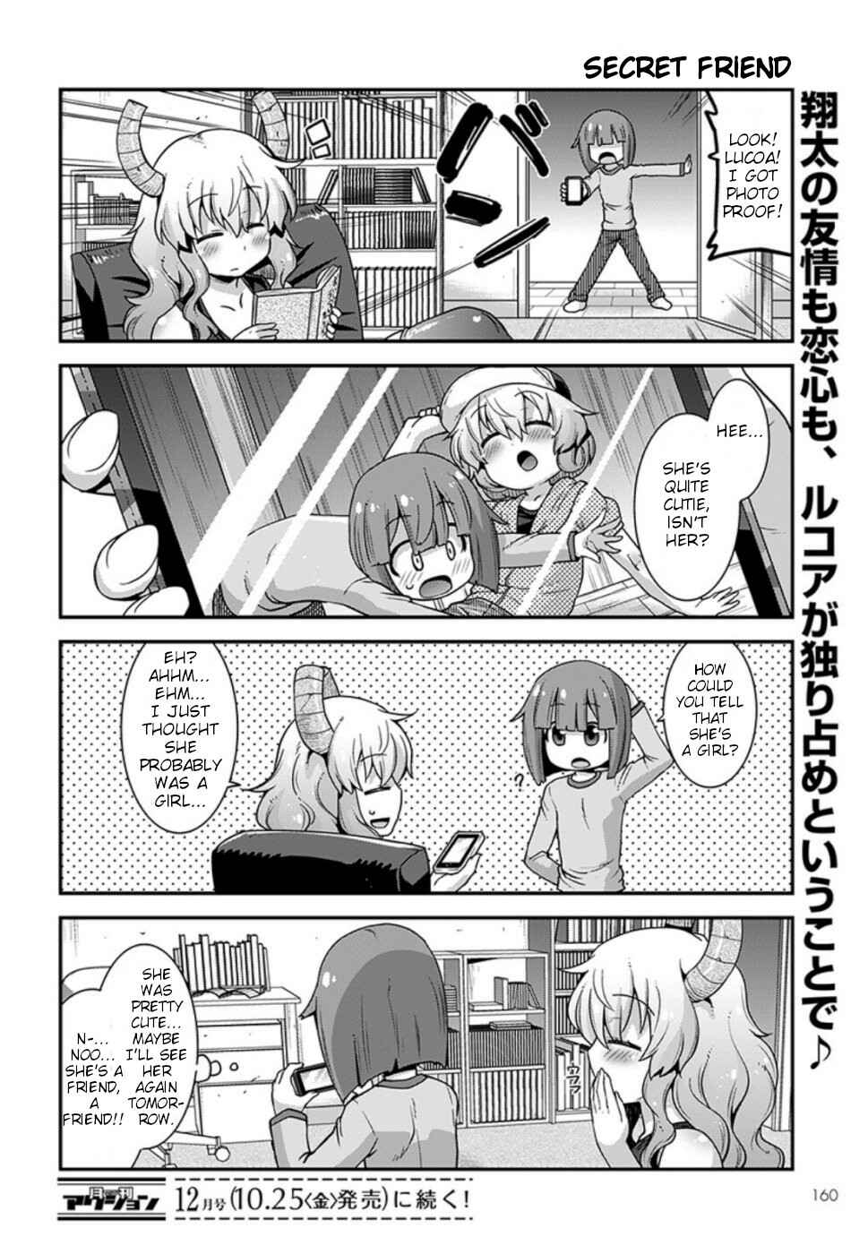 Page 14 Chapter 9 Kobayashi-san Chi no Maid Dragon: Lucoa wa Boku no ×× Desu