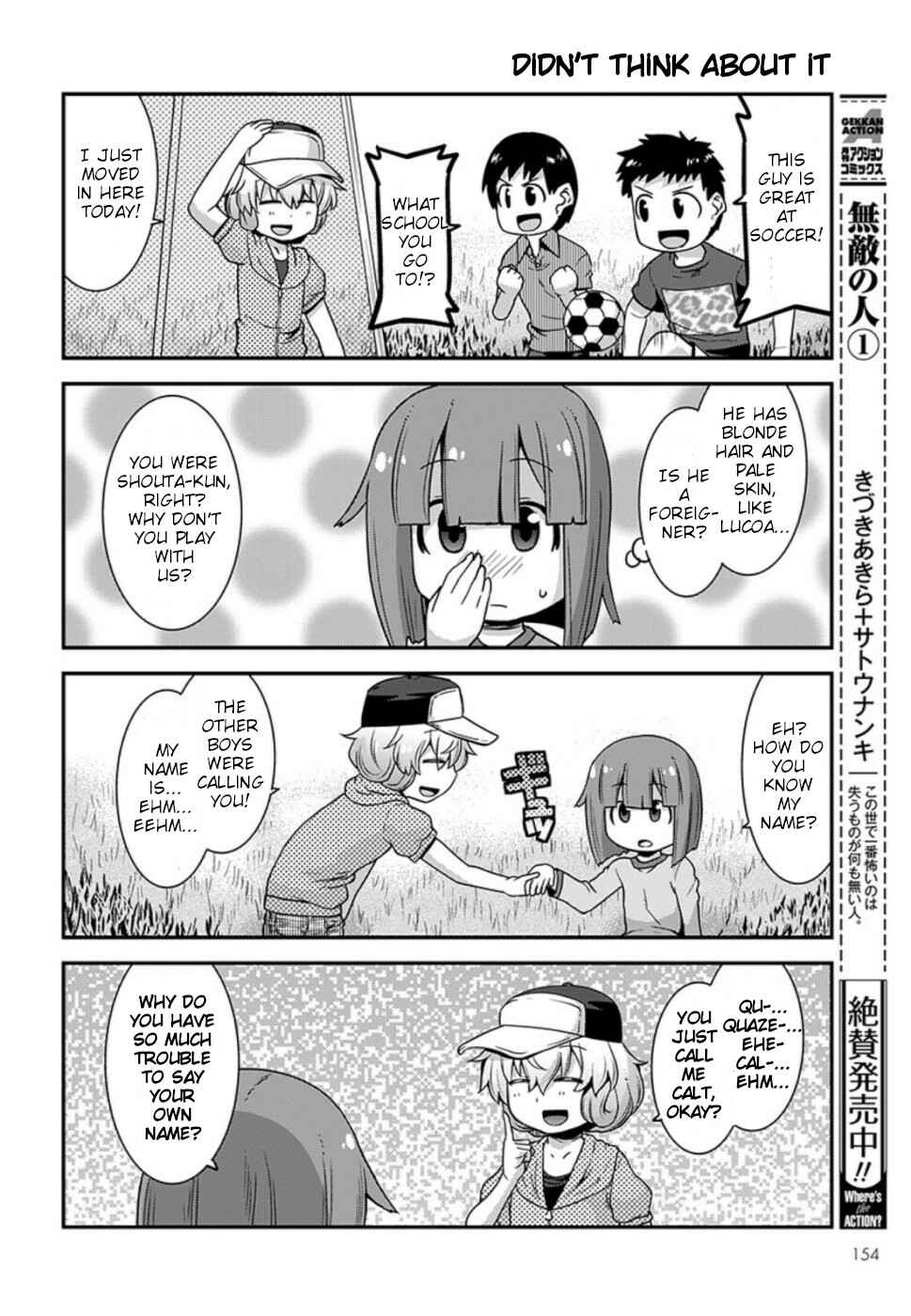 Page 8 Chapter 9 Kobayashi-san Chi no Maid Dragon: Lucoa wa Boku no ×× Desu