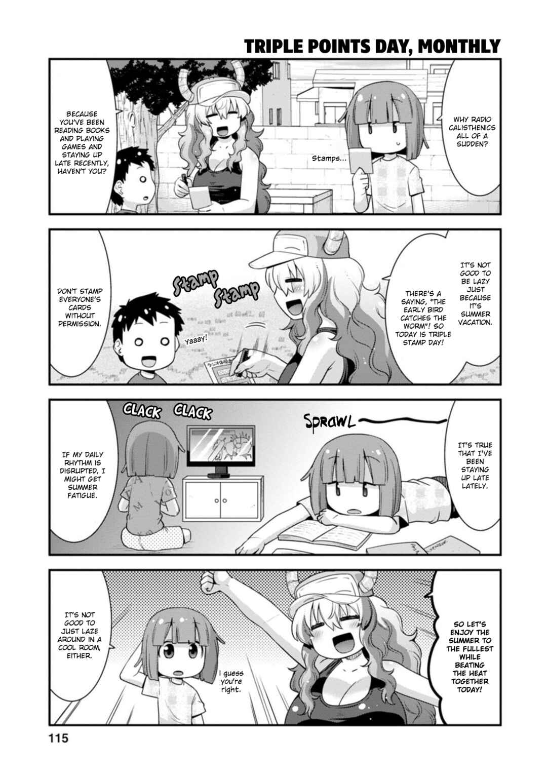 Page 3 Chapter 43 Kobayashi-san Chi no Maid Dragon: Lucoa wa Boku no ×× Desu