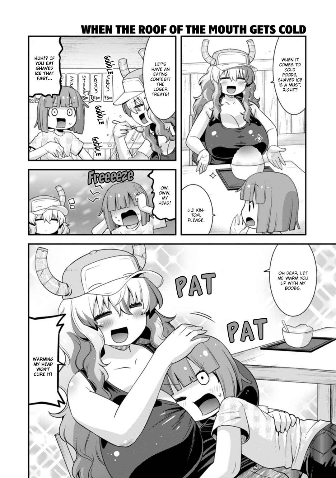 Page 6 Chapter 43 Kobayashi-san Chi no Maid Dragon: Lucoa wa Boku no ×× Desu