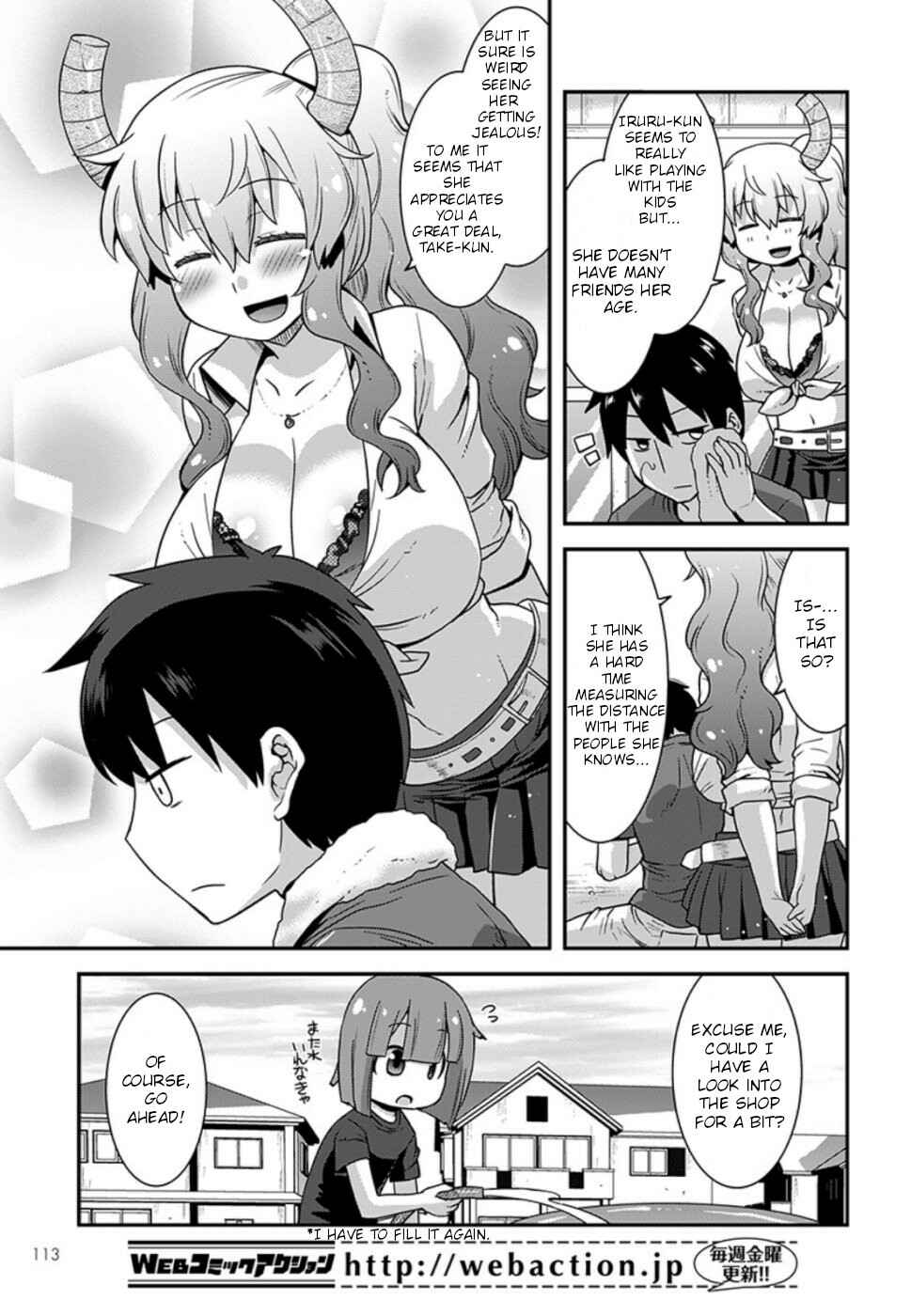 Page 13 Chapter 7 Kobayashi-san Chi no Maid Dragon: Lucoa wa Boku no ×× Desu
