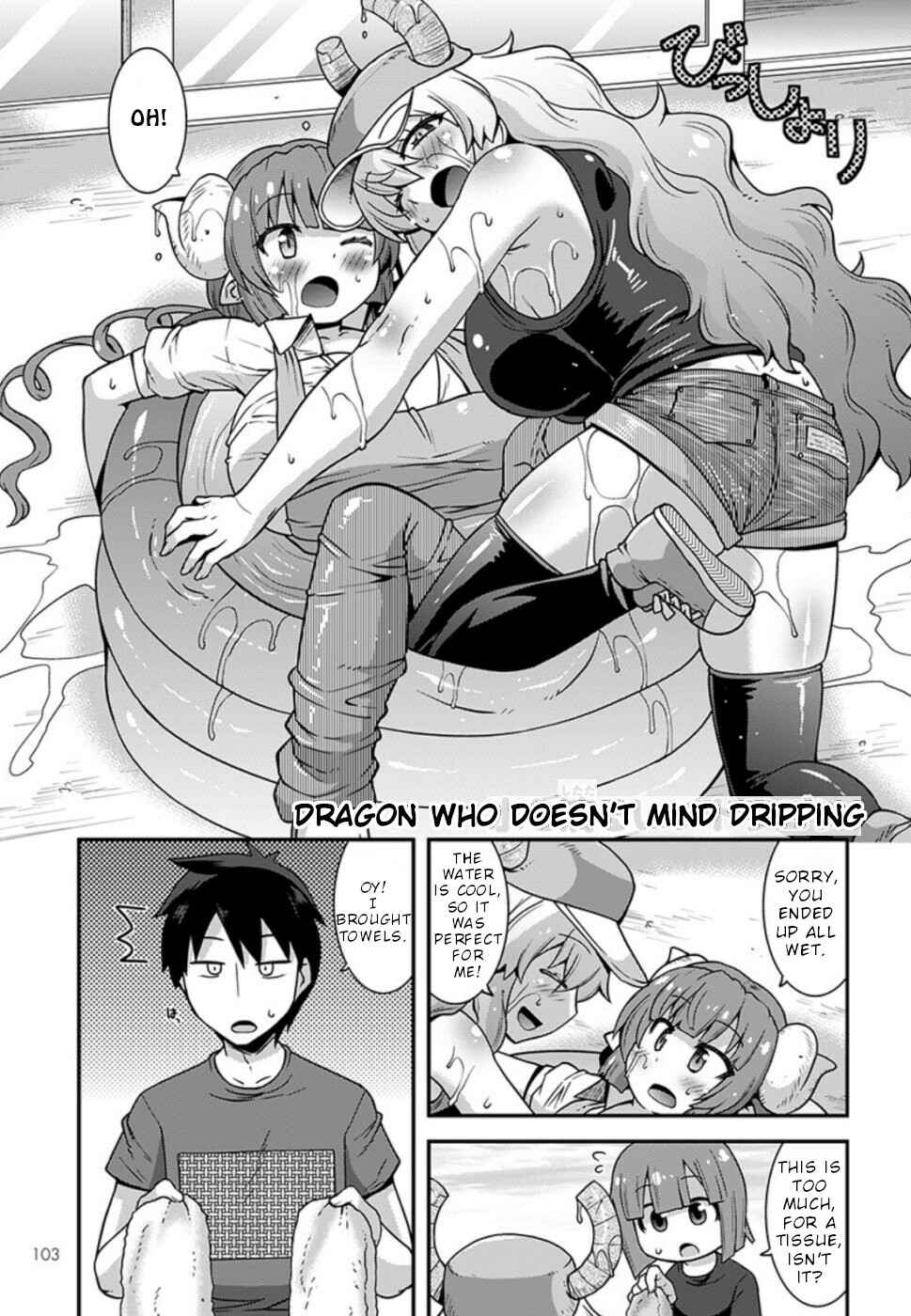 Page 3 Chapter 7 Kobayashi-san Chi no Maid Dragon: Lucoa wa Boku no ×× Desu