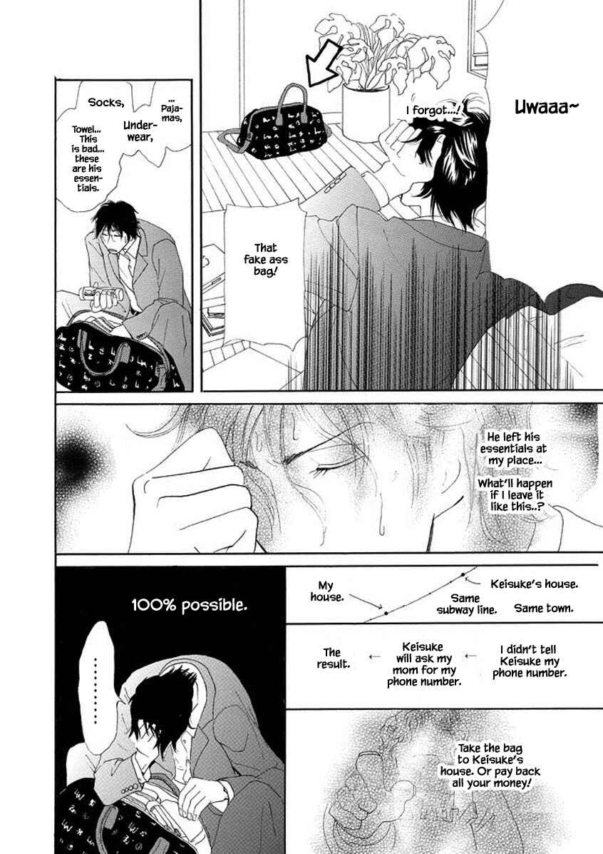 Page 10 Chapter 1.2 Sayounara, to Kimi wa Te o Futta