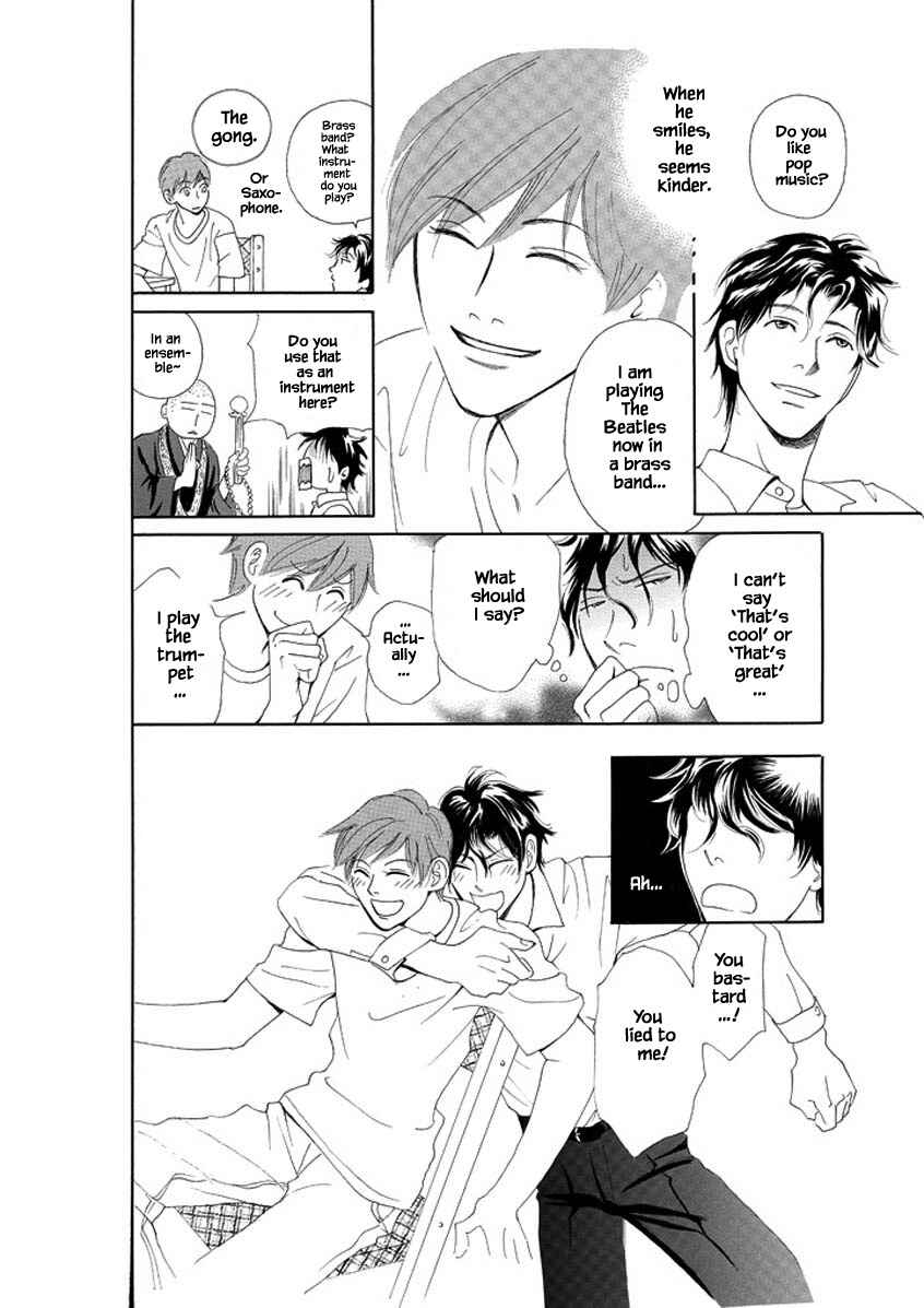 Page 2 Chapter 1.2 Sayounara, to Kimi wa Te o Futta