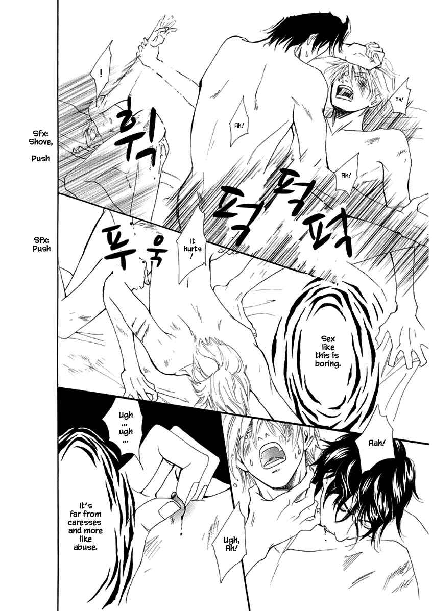 Page 11 Chapter 4 Sayounara, to Kimi wa Te o Futta