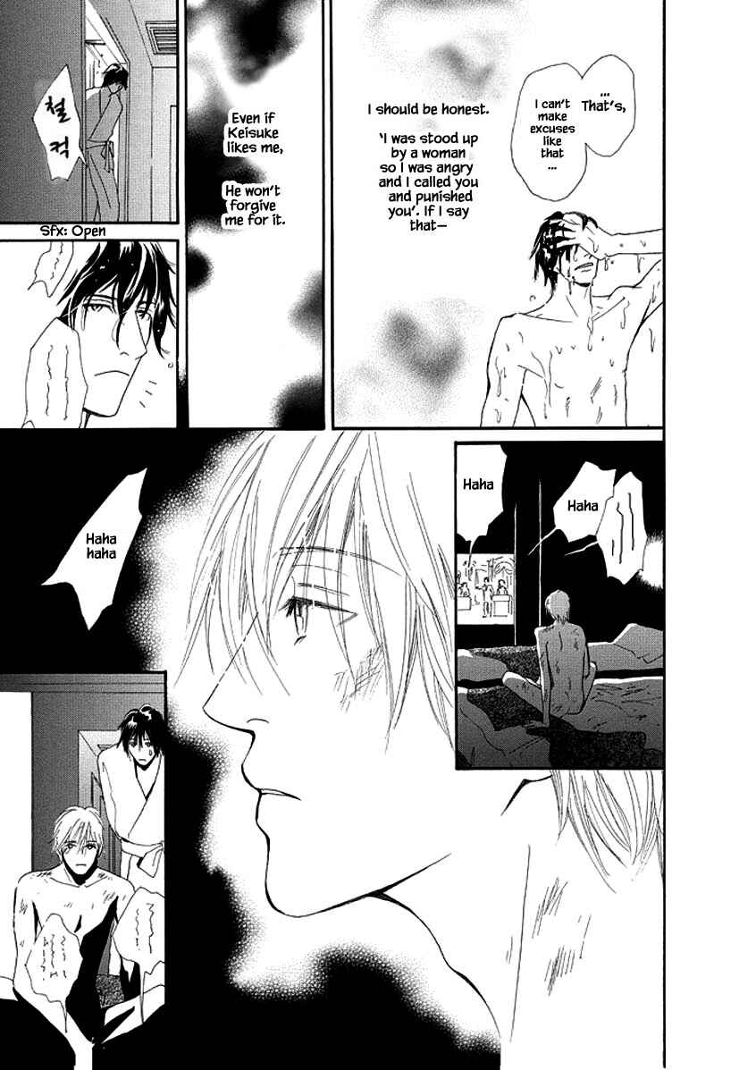 Page 14 Chapter 4 Sayounara, to Kimi wa Te o Futta
