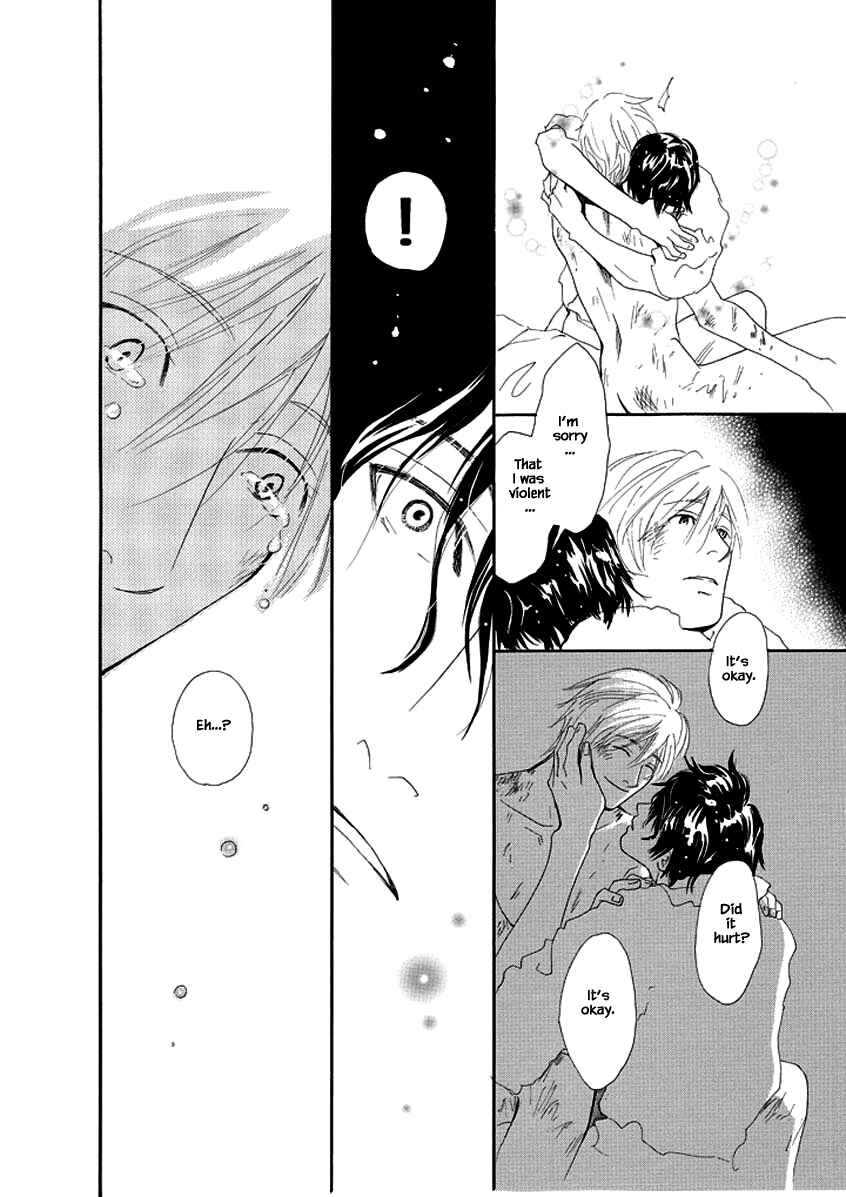 Page 17 Chapter 4 Sayounara, to Kimi wa Te o Futta