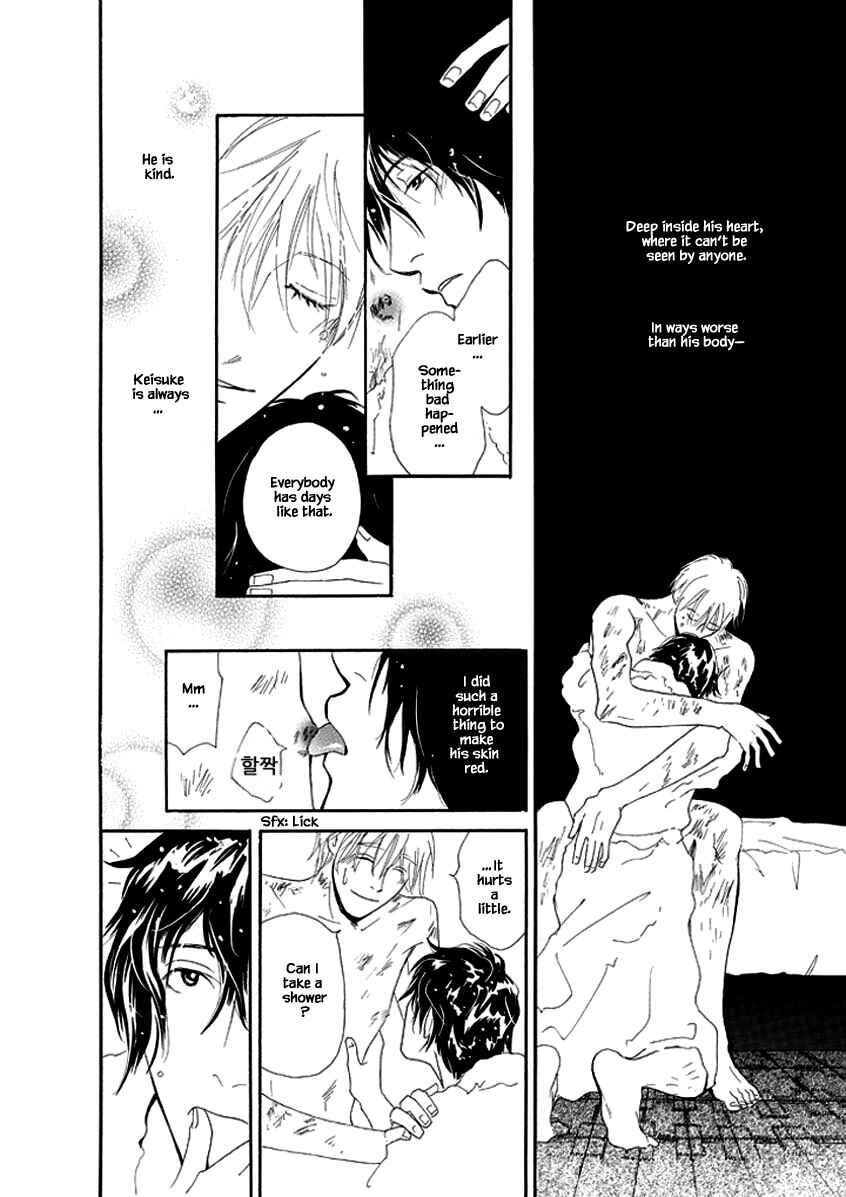 Page 19 Chapter 4 Sayounara, to Kimi wa Te o Futta