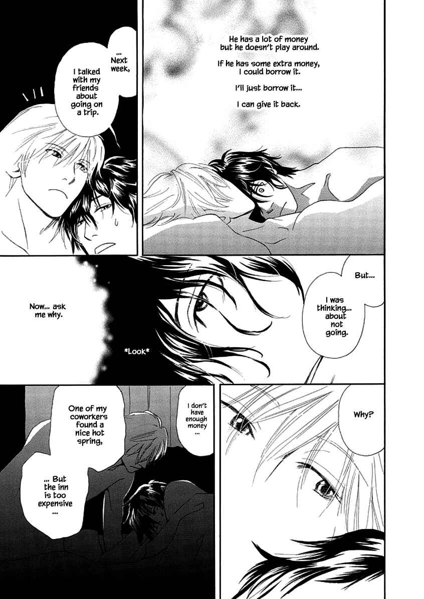 Page 26 Chapter 4 Sayounara, to Kimi wa Te o Futta