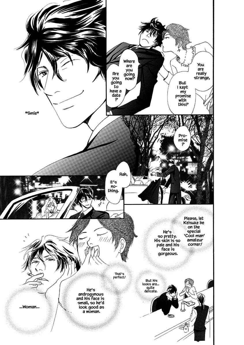 Page 11 Chapter 3 Sayounara, to Kimi wa Te o Futta