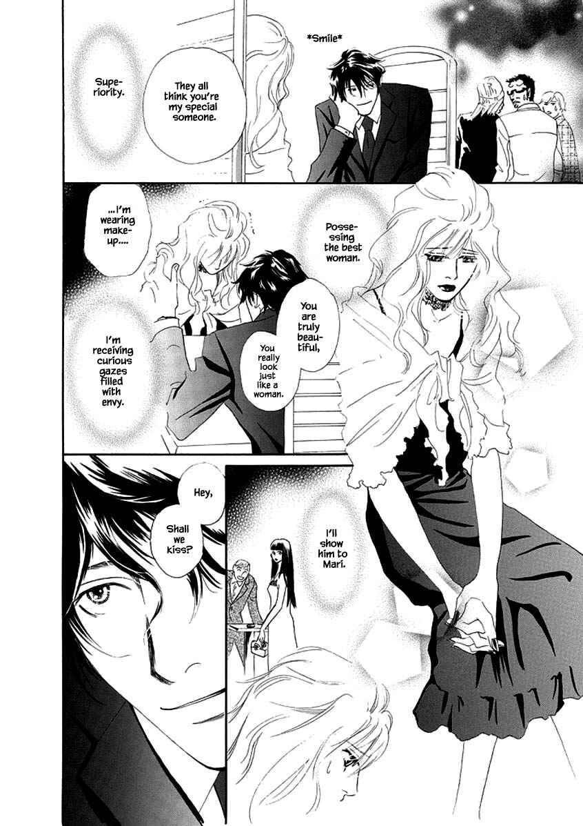 Page 14 Chapter 3 Sayounara, to Kimi wa Te o Futta