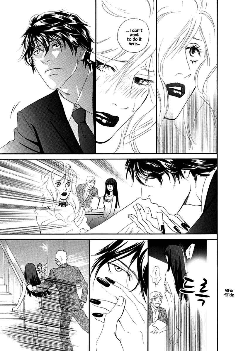 Page 15 Chapter 3 Sayounara, to Kimi wa Te o Futta