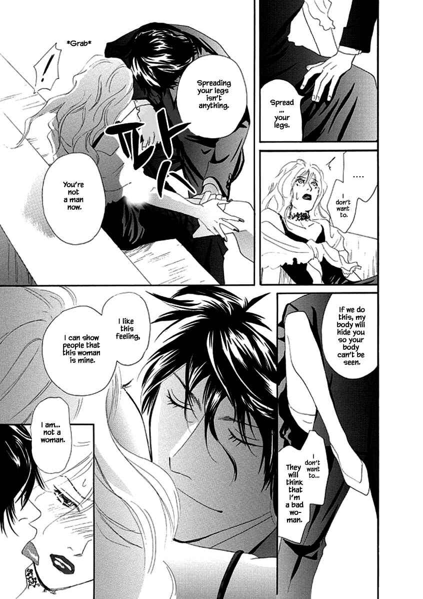 Page 19 Chapter 3 Sayounara, to Kimi wa Te o Futta