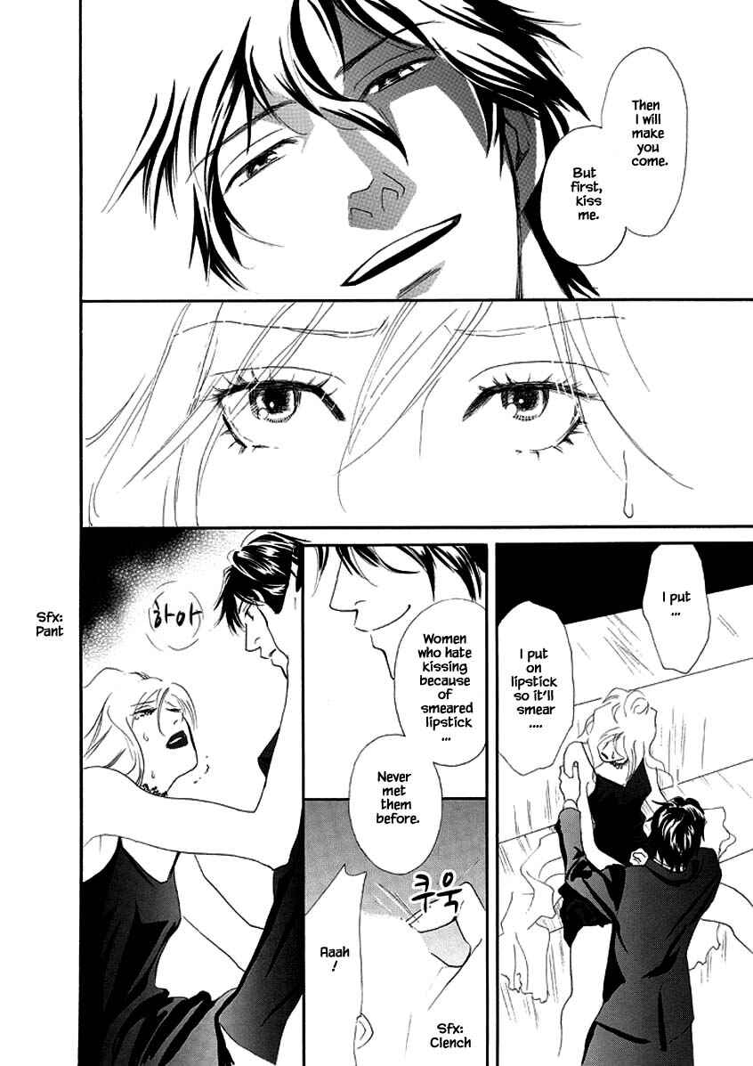 Page 22 Chapter 3 Sayounara, to Kimi wa Te o Futta