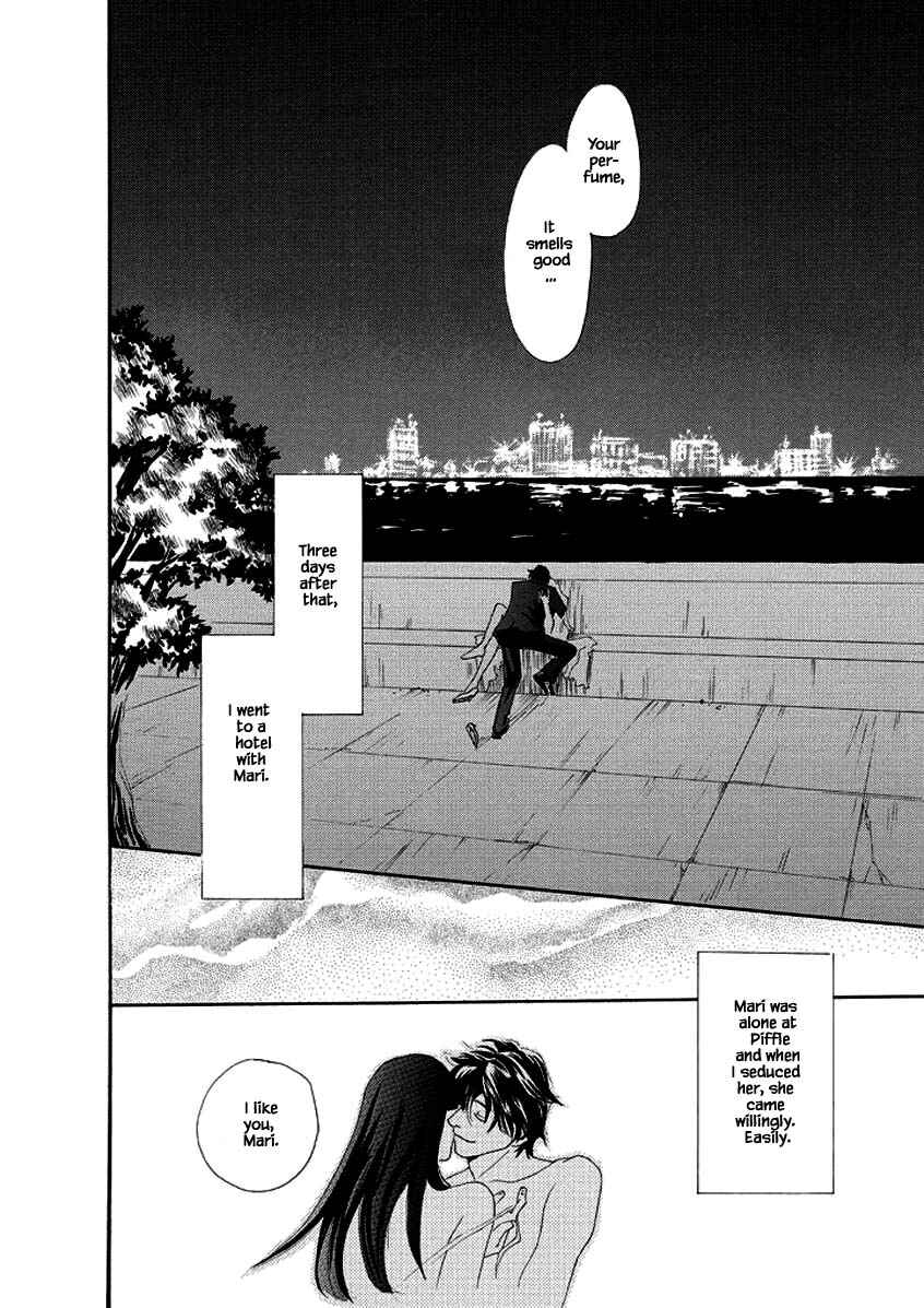Page 26 Chapter 3 Sayounara, to Kimi wa Te o Futta