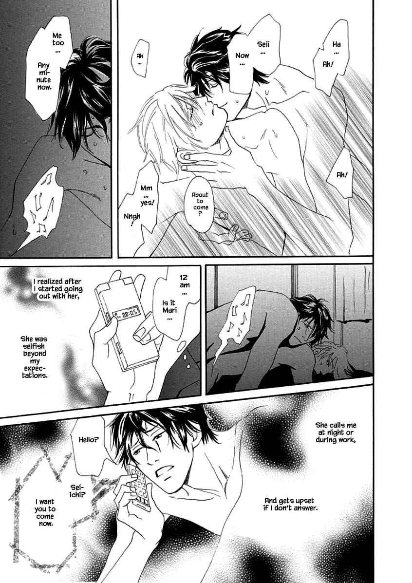 Page 29 Chapter 3 Sayounara, to Kimi wa Te o Futta