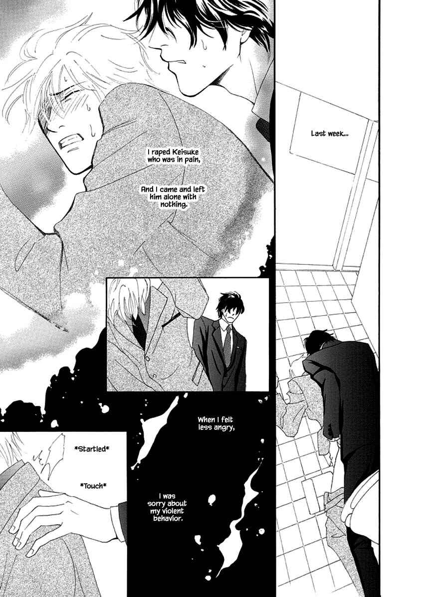 Page 3 Chapter 3 Sayounara, to Kimi wa Te o Futta
