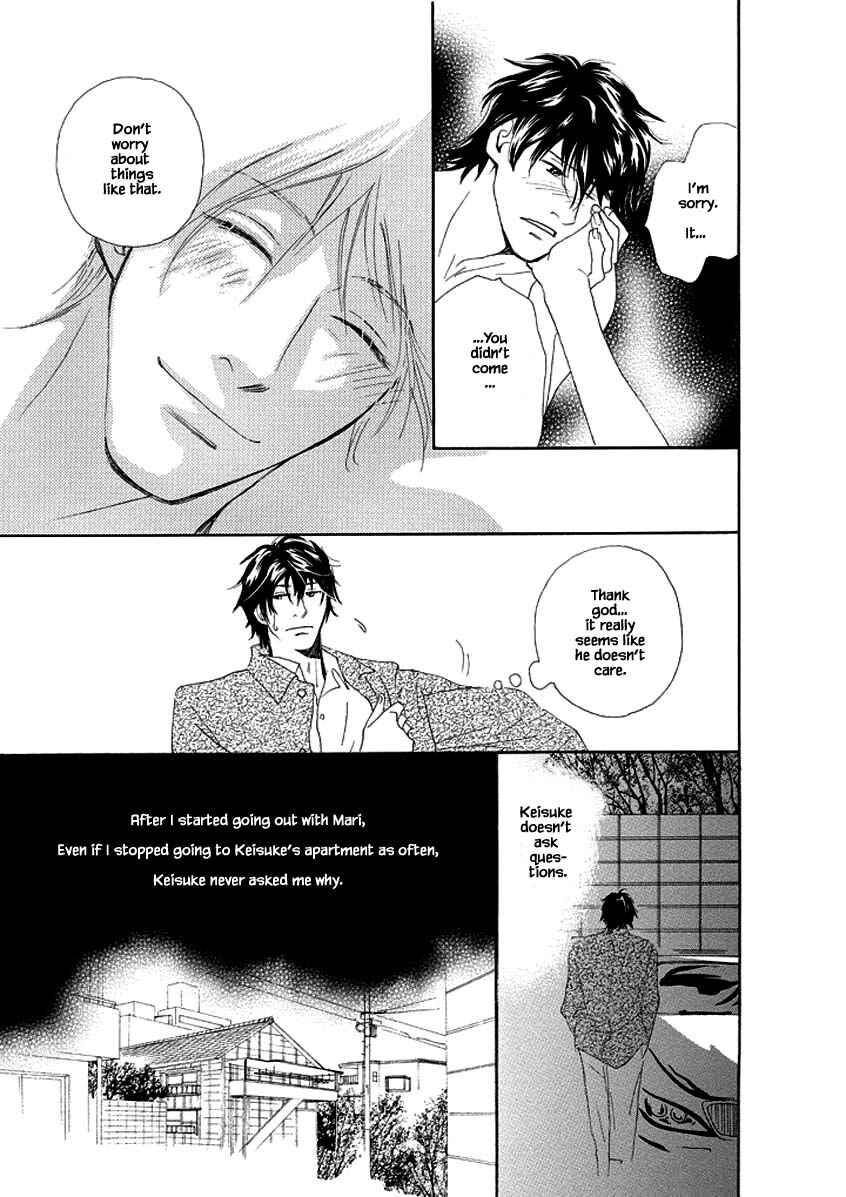 Page 31 Chapter 3 Sayounara, to Kimi wa Te o Futta