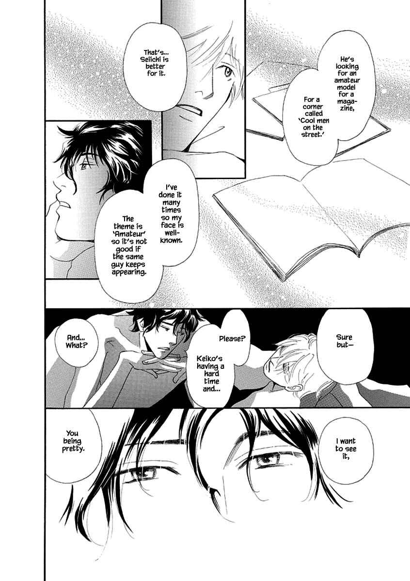 Page 6 Chapter 3 Sayounara, to Kimi wa Te o Futta