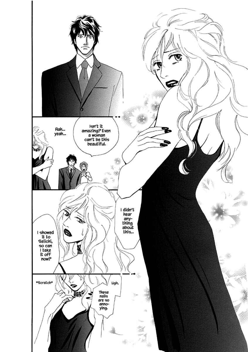 Page 8 Chapter 3 Sayounara, to Kimi wa Te o Futta