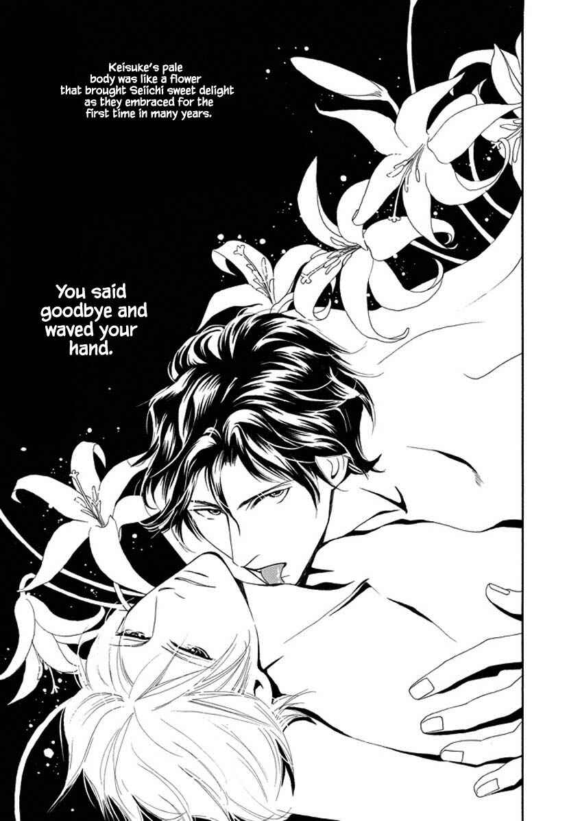 Page 1 Chapter 2 Sayounara, to Kimi wa Te o Futta