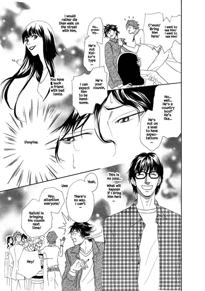 Page 17 Chapter 2 Sayounara, to Kimi wa Te o Futta
