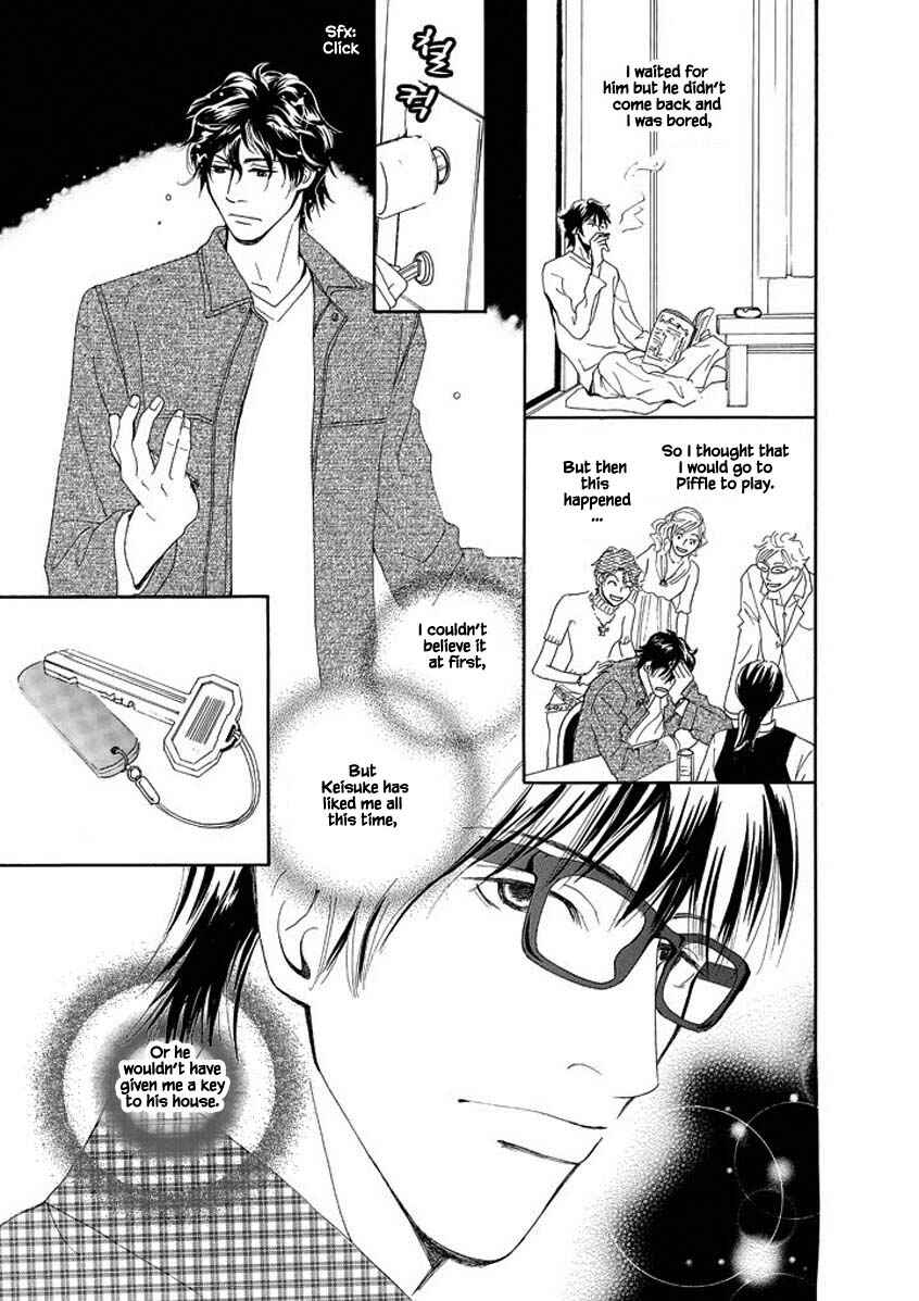 Page 19 Chapter 2 Sayounara, to Kimi wa Te o Futta
