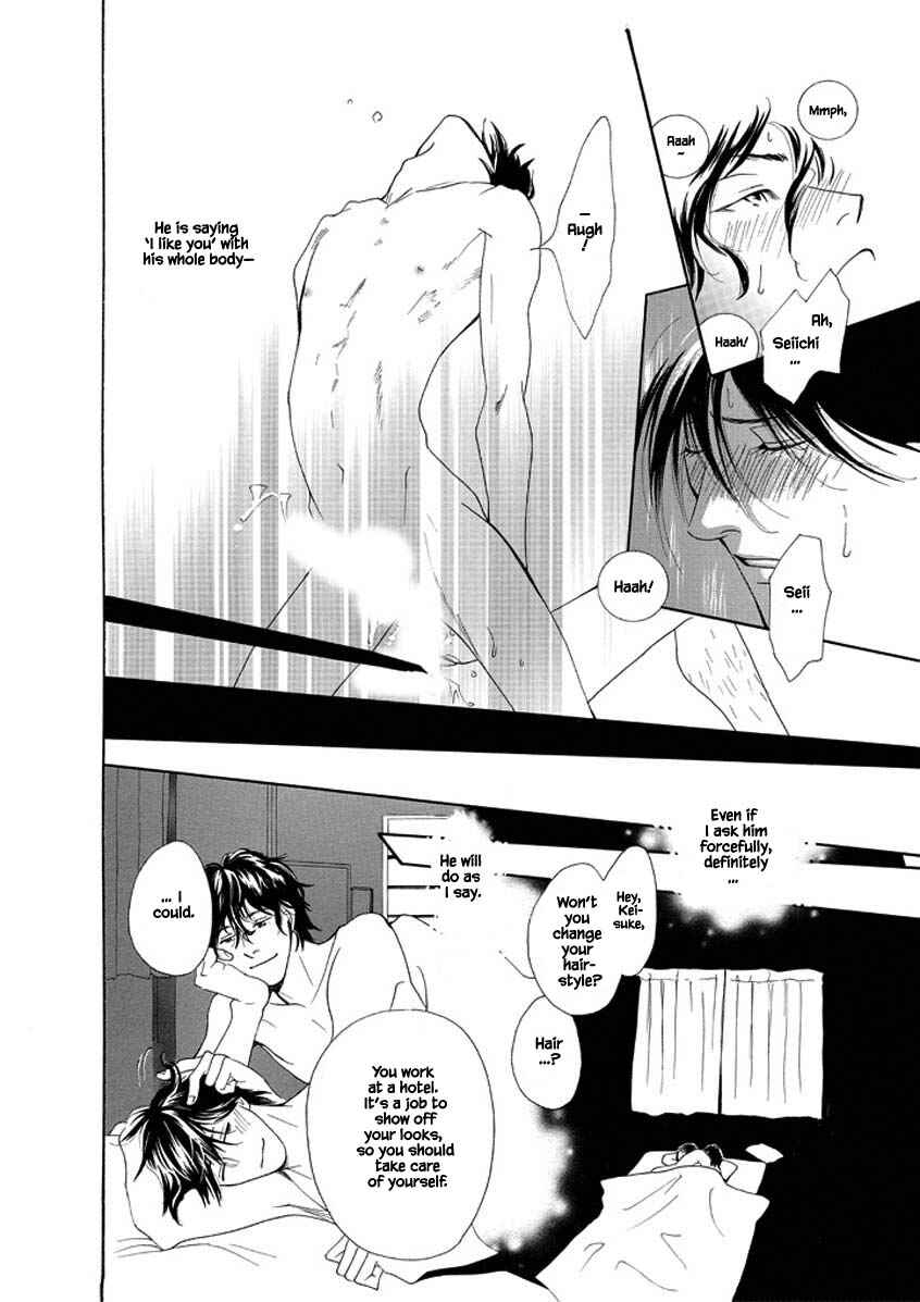 Page 22 Chapter 2 Sayounara, to Kimi wa Te o Futta