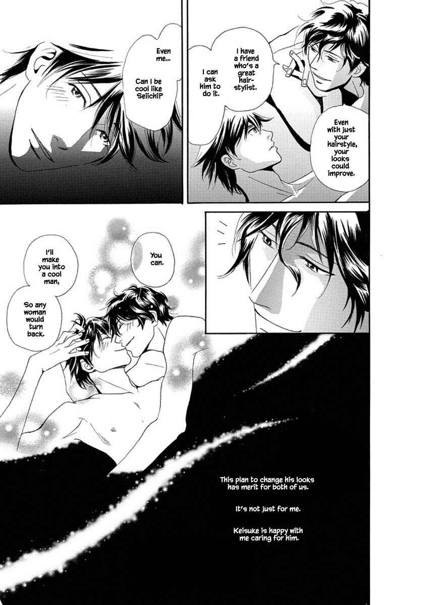Page 23 Chapter 2 Sayounara, to Kimi wa Te o Futta
