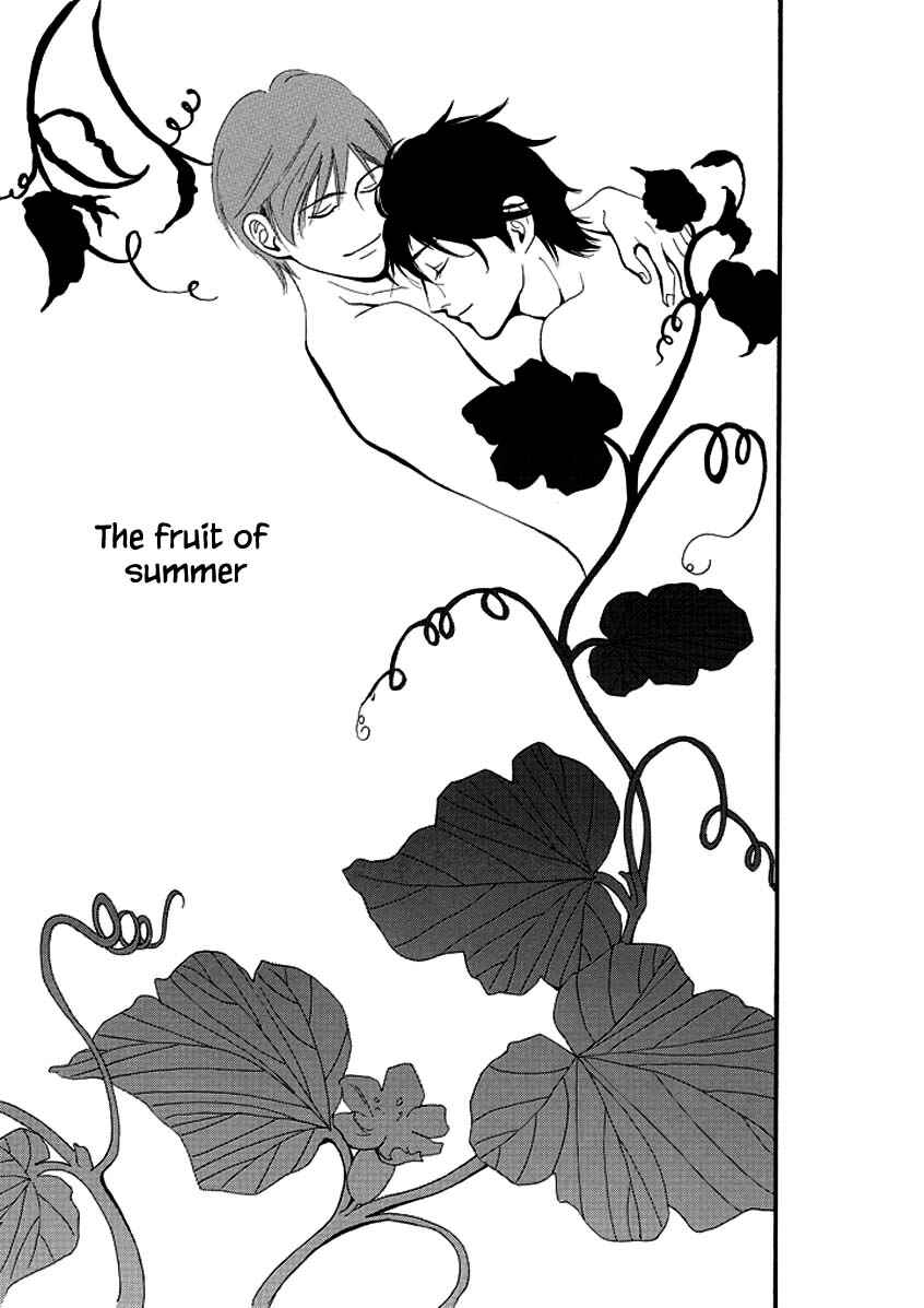 Page 1 Chapter 6 Sayounara, to Kimi wa Te o Futta
