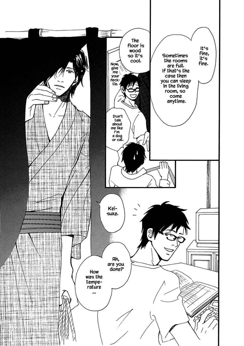 Page 15 Chapter 6 Sayounara, to Kimi wa Te o Futta