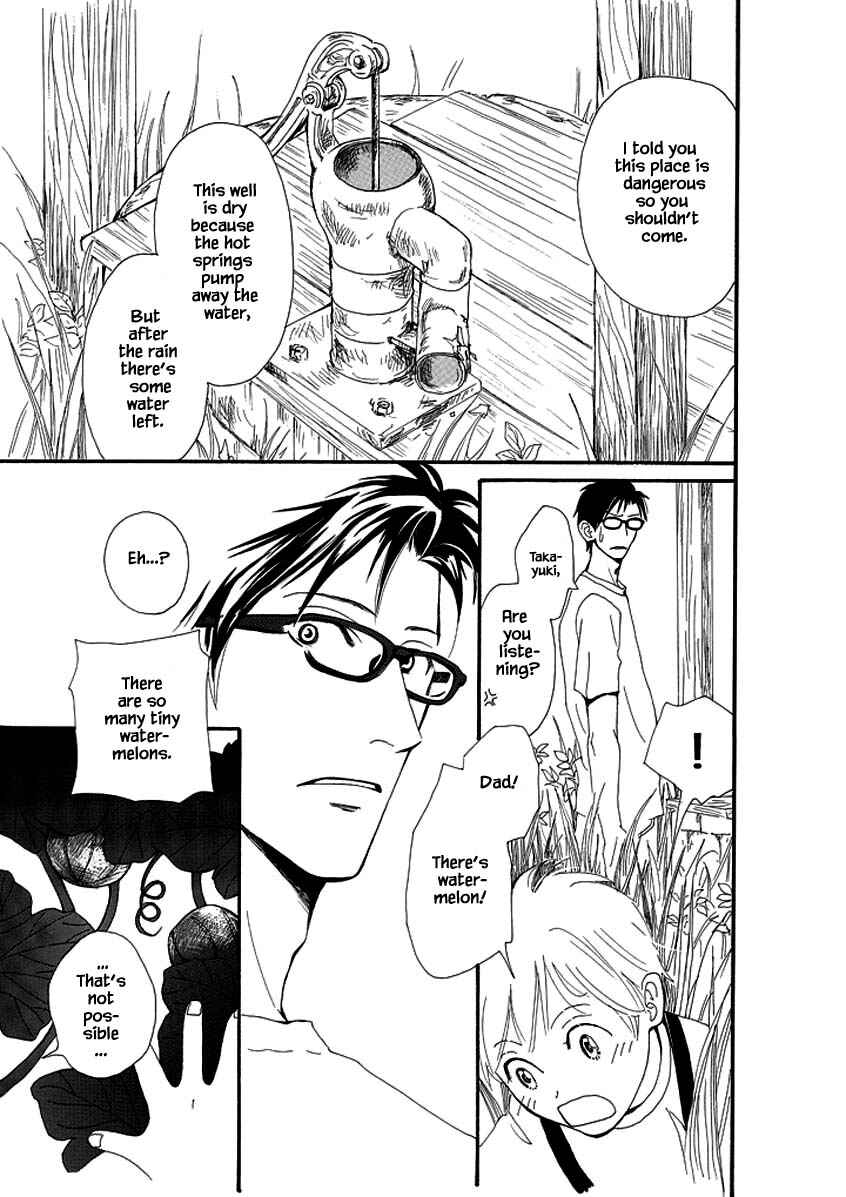 Page 3 Chapter 6 Sayounara, to Kimi wa Te o Futta