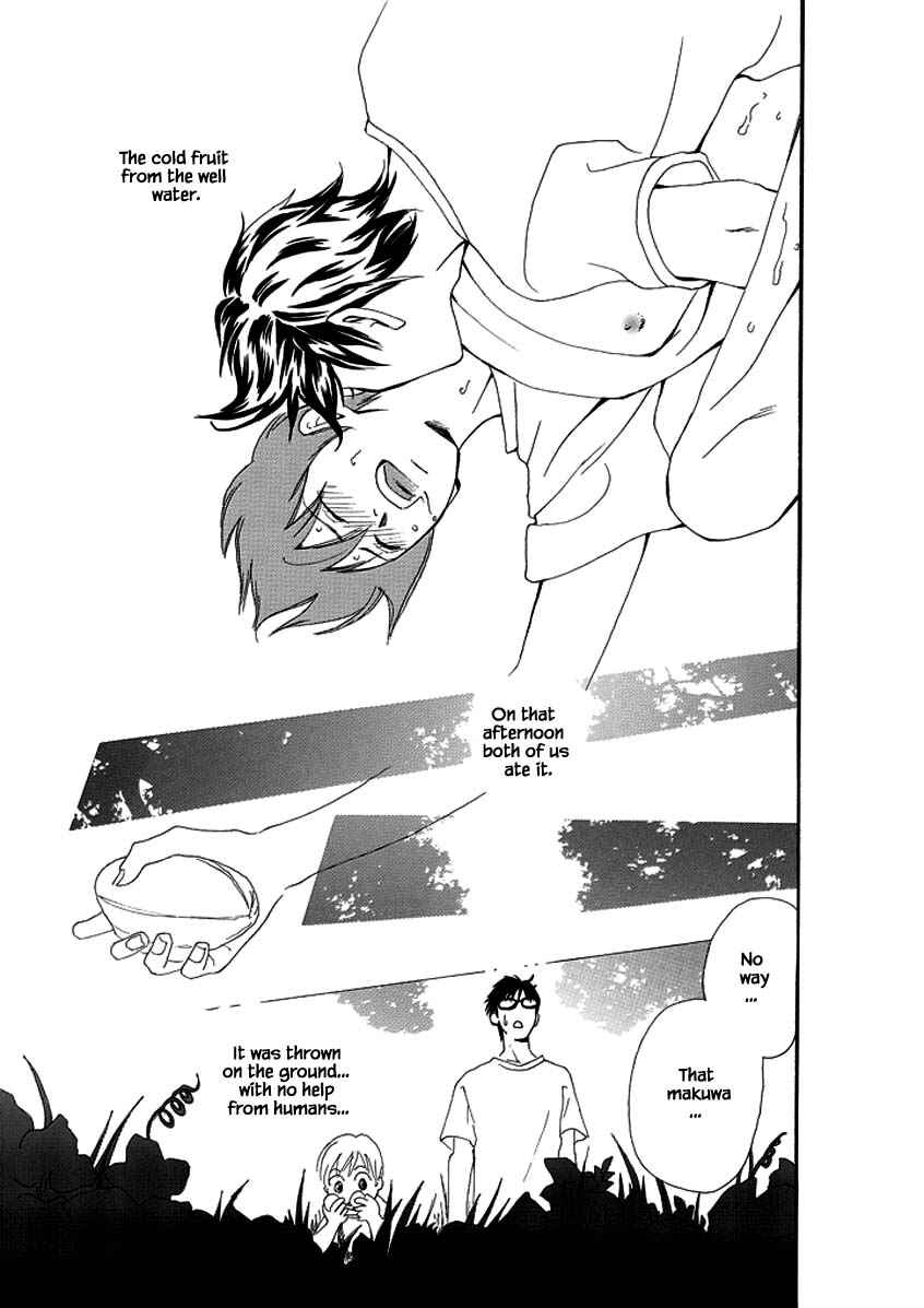 Page 7 Chapter 6 Sayounara, to Kimi wa Te o Futta