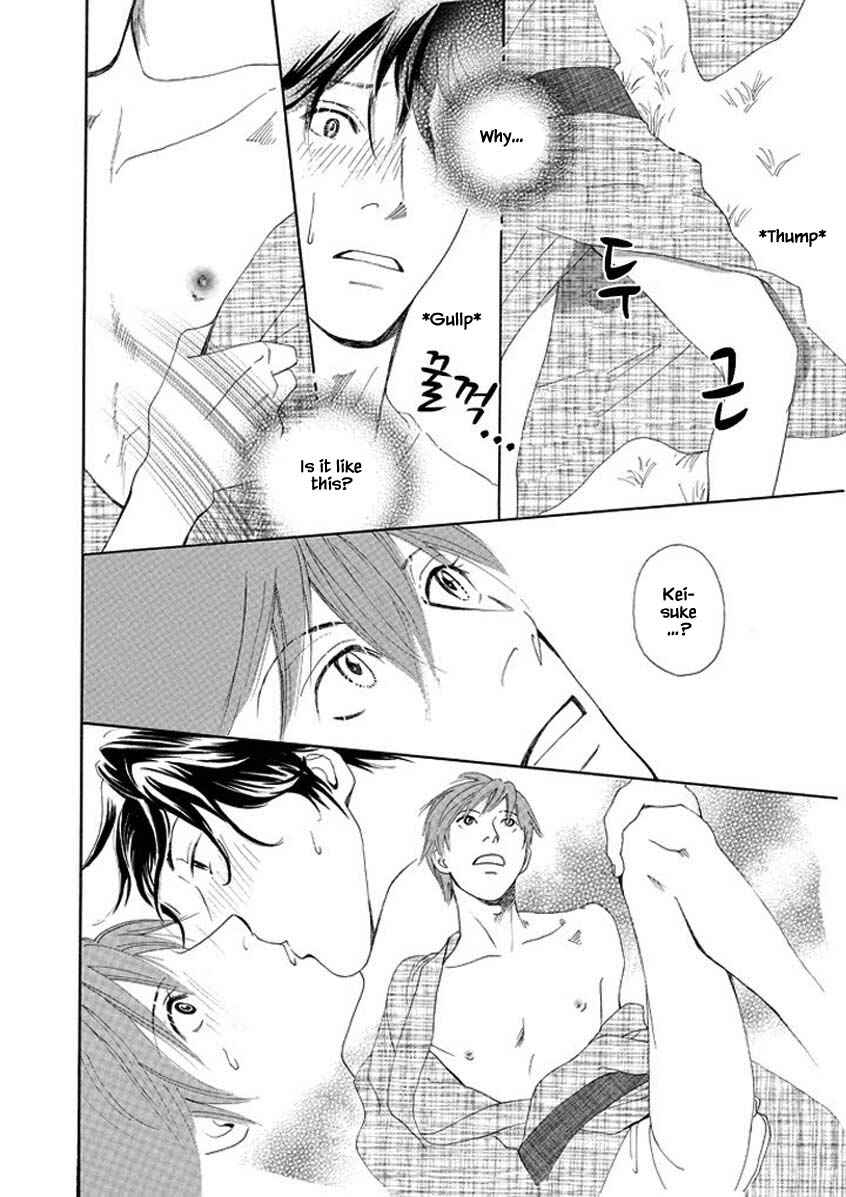 Page 12 Chapter 1.1 Sayounara, to Kimi wa Te o Futta
