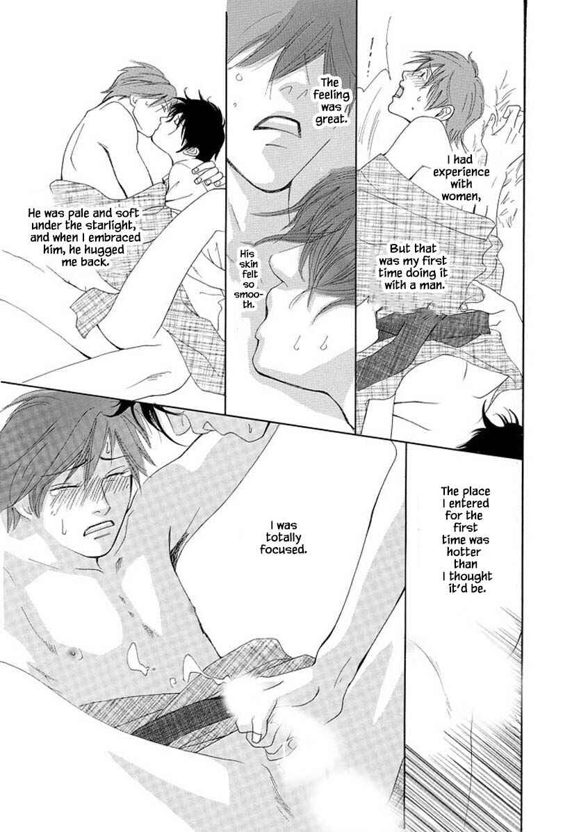 Page 13 Chapter 1.1 Sayounara, to Kimi wa Te o Futta