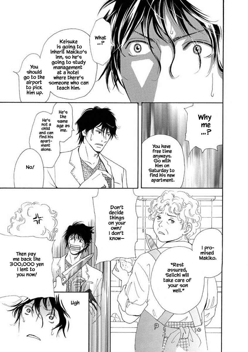 Page 7 Chapter 1.1 Sayounara, to Kimi wa Te o Futta
