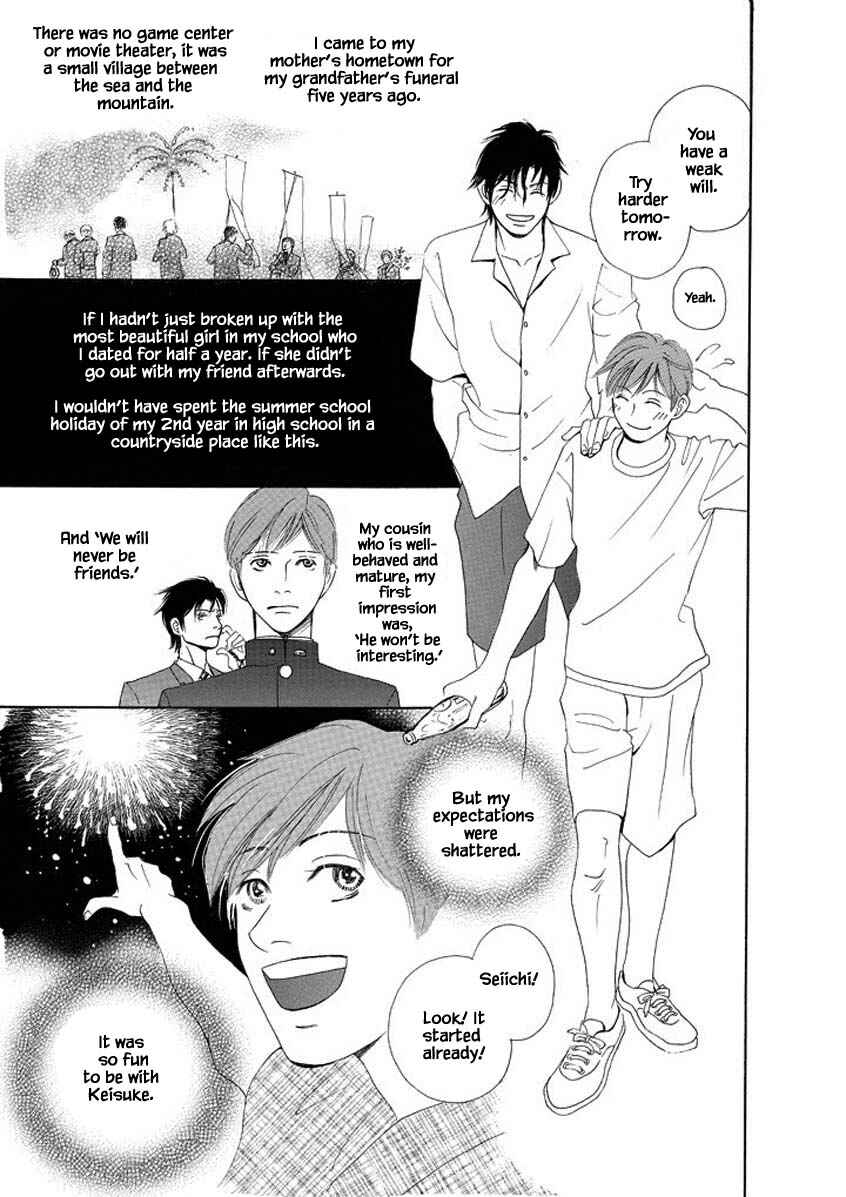 Page 9 Chapter 1.1 Sayounara, to Kimi wa Te o Futta