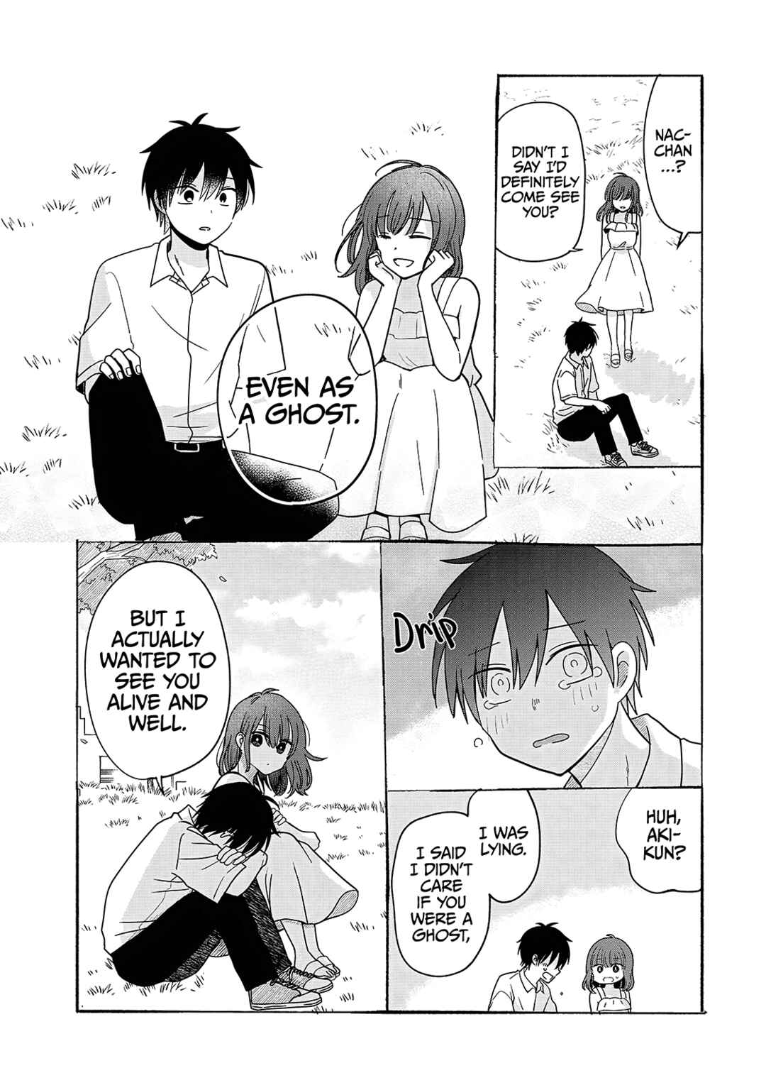 Page 4 Chapter Unknown_582c Usotsuki Nacchan