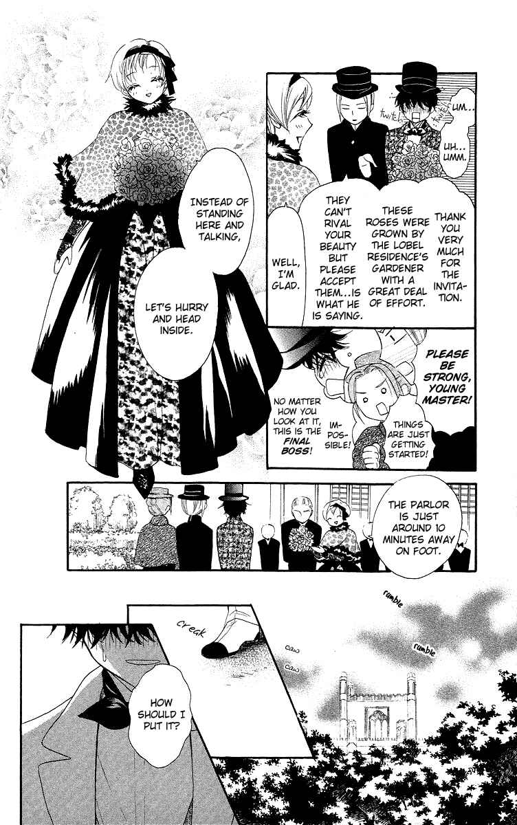 Page 11 Chapter 3 Present wa Shinju