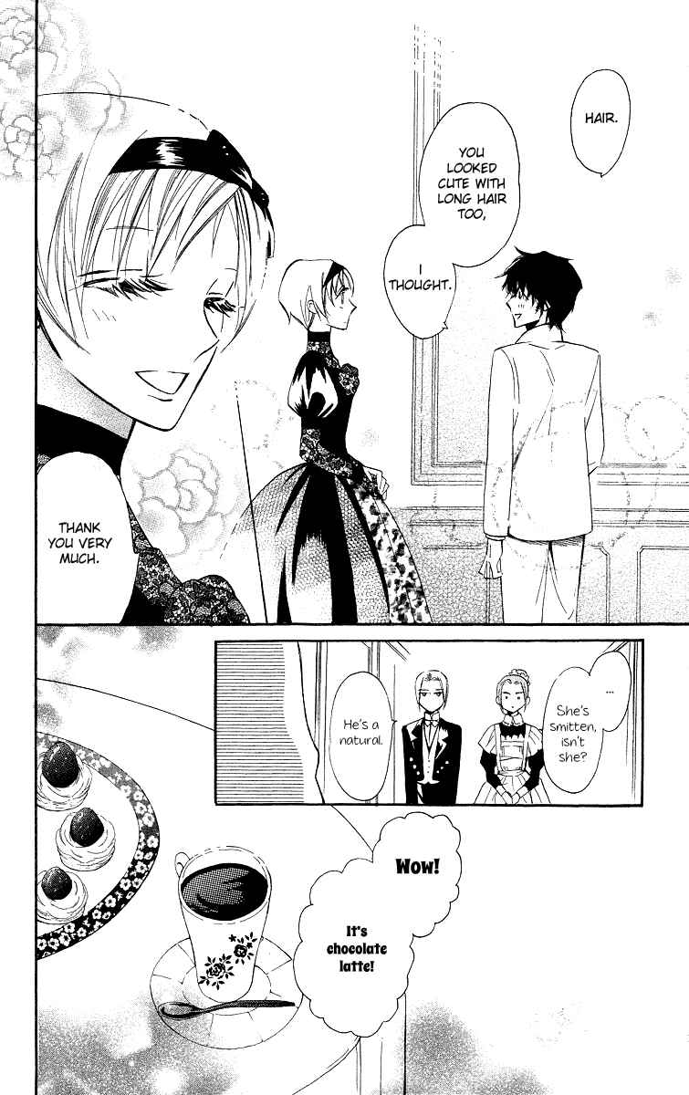 Page 13 Chapter 3 Present wa Shinju