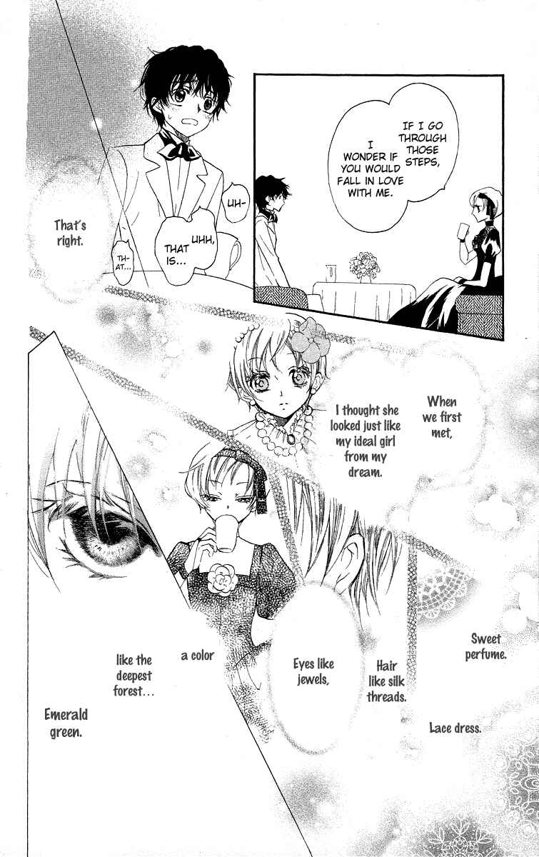 Page 17 Chapter 3 Present wa Shinju