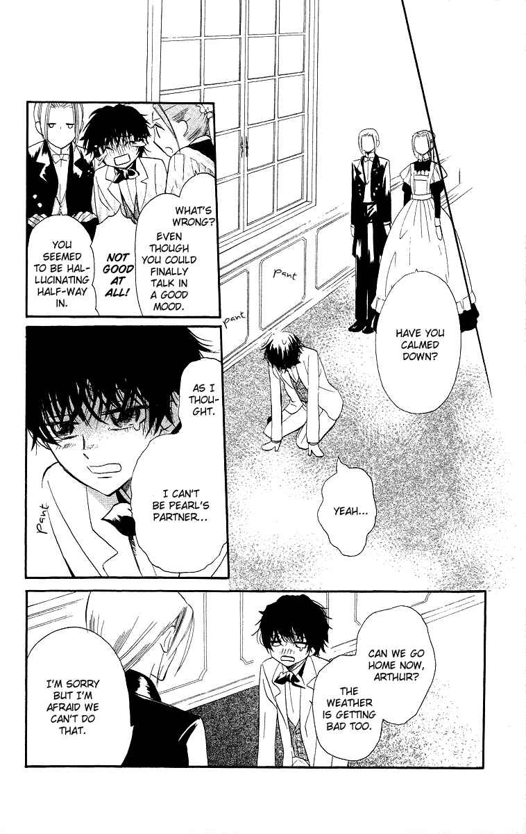 Page 21 Chapter 3 Present wa Shinju