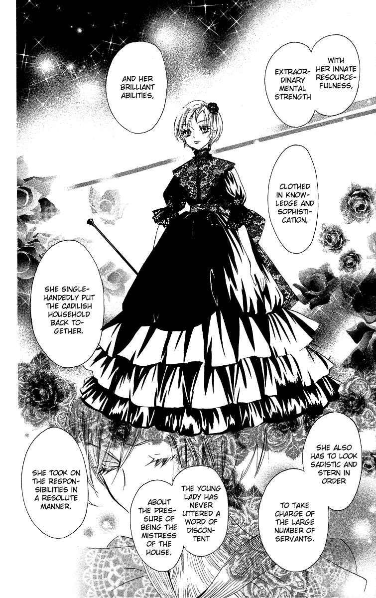 Page 28 Chapter 3 Present wa Shinju