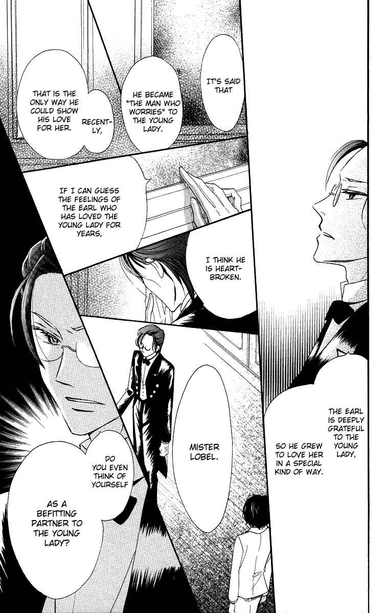 Page 29 Chapter 3 Present wa Shinju