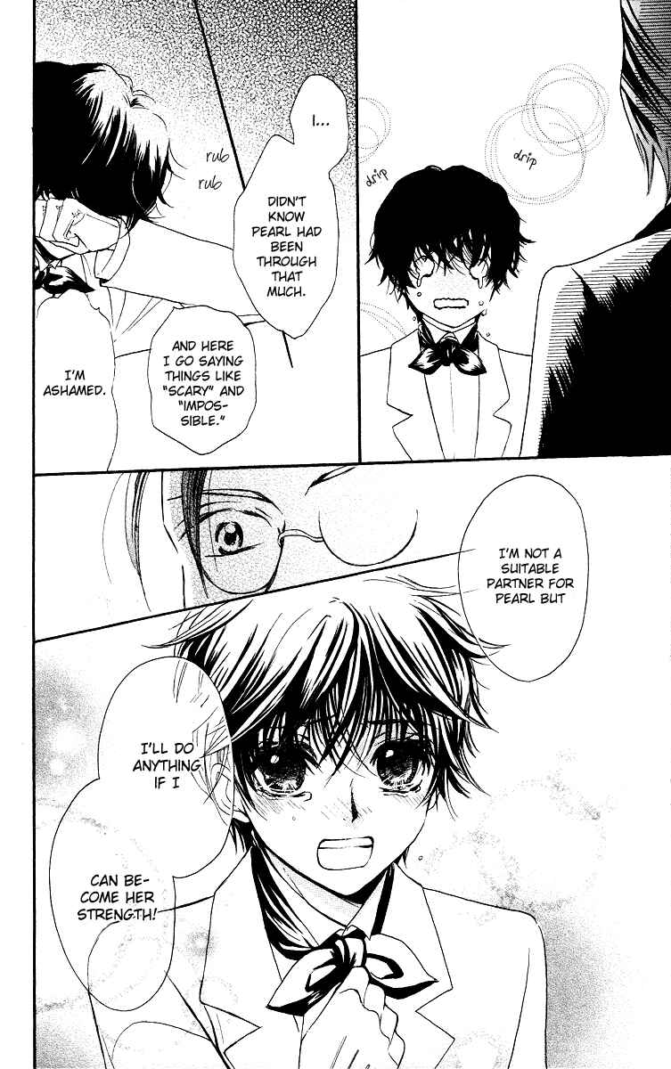 Page 30 Chapter 3 Present wa Shinju