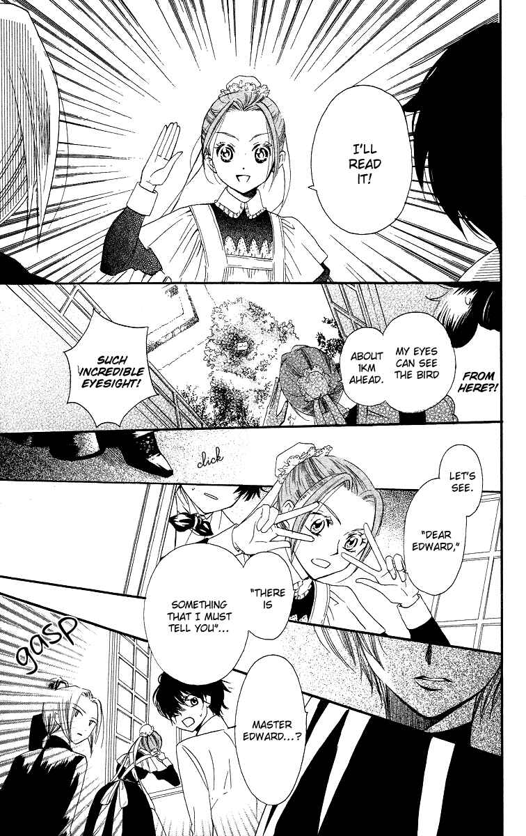 Page 33 Chapter 3 Present wa Shinju