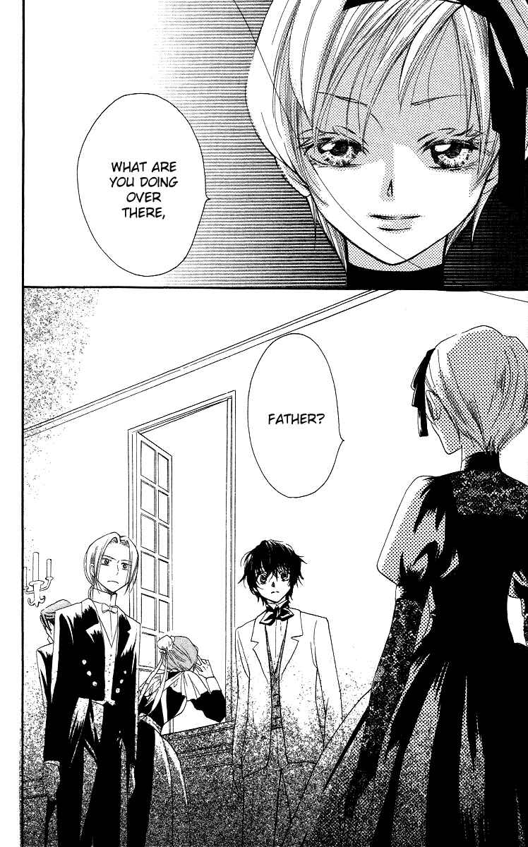 Page 34 Chapter 3 Present wa Shinju