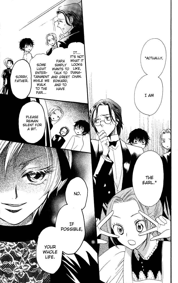Page 35 Chapter 3 Present wa Shinju